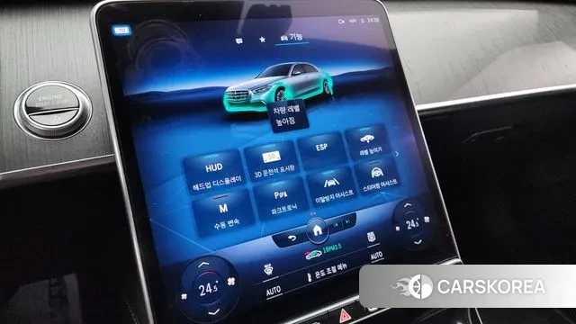 Mercedes-Benz S-Class W223 id 3650111 из Кореи 7