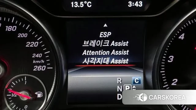 Mercedes-Benz GLA-Class X156 id 3742568 из Кореи 7