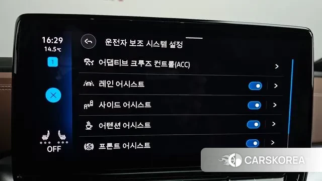 Volkswagen ID.4 id 3342465 из Кореи 7