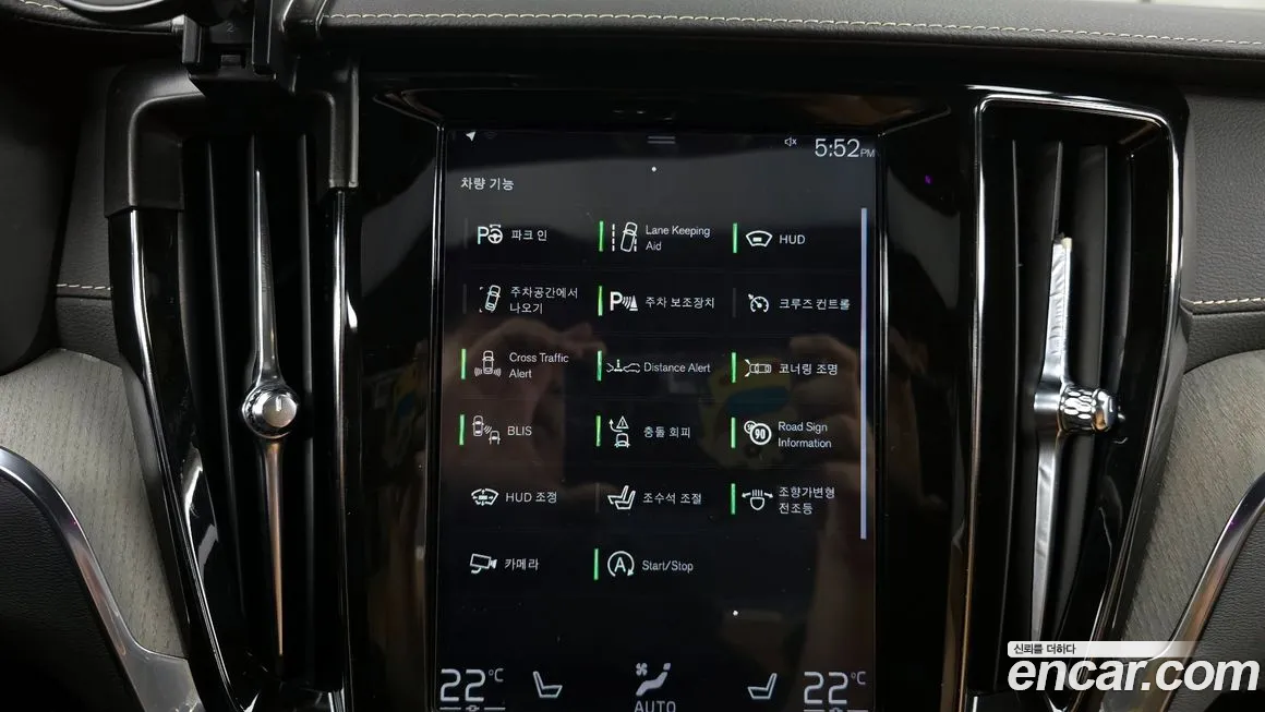 Volvo S60 3rd generation id 2050353 из Кореи 7