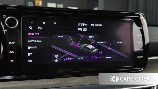 Kia K5 3rd generation id 4864323 из Кореи 7