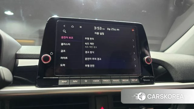 Kia The New Morning (JA) id 4729965 из Кореи 7