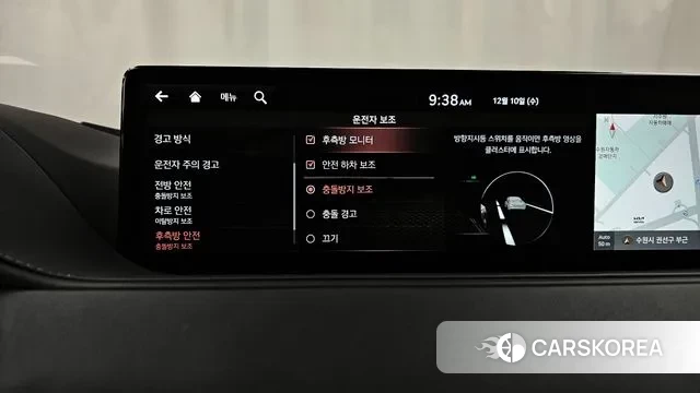 Genesis G80 (RG3) id 3463844 из Кореи 7