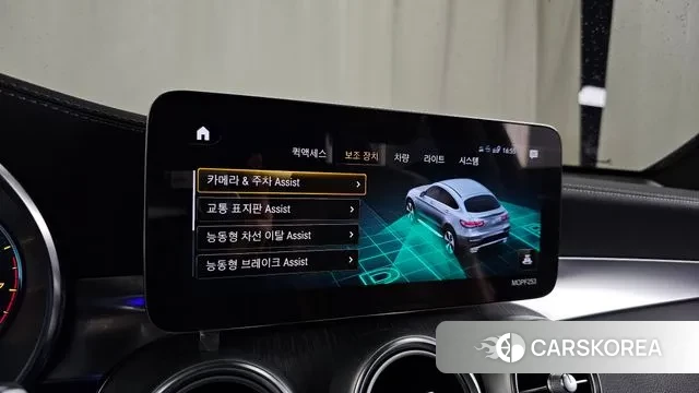 Mercedes-Benz GLC-Class X253 id 3676409 из Кореи 7