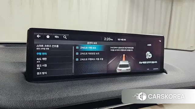 Genesis GV70 id 3581707 из Кореи 7