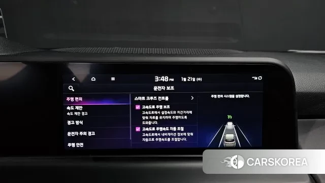 Kia The New Seltos id 3605693 из Кореи 7