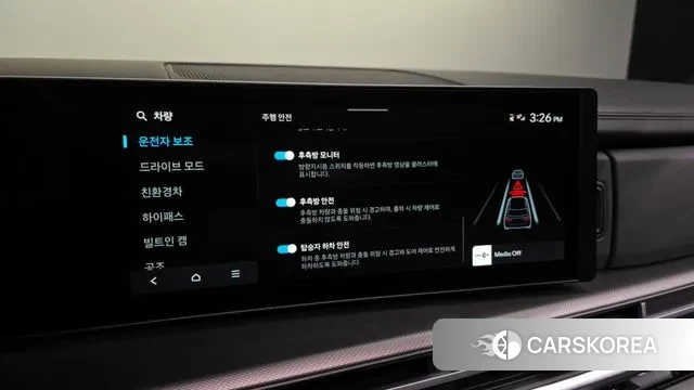 Hyundai Santa Fe (MX5) id 3477632 из Кореи 7