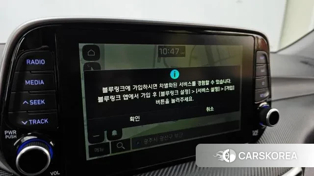 Hyundai All New Tucson id 3356673 из Кореи 7