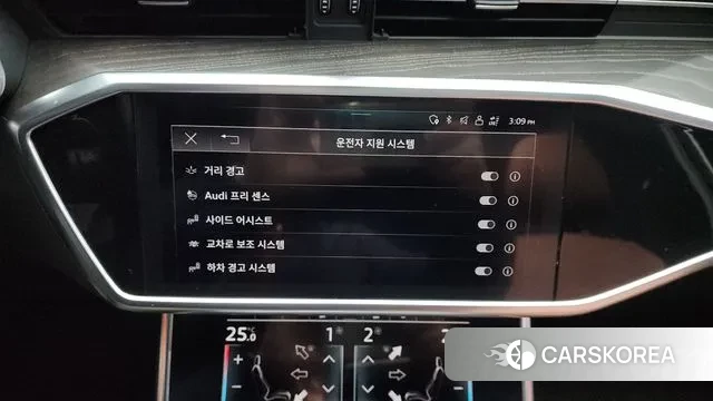 Audi A6 (C8) id 3432942 из Кореи 7