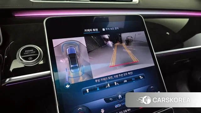 Mercedes-Benz S-Class W223 id 2979923 из Кореи 7