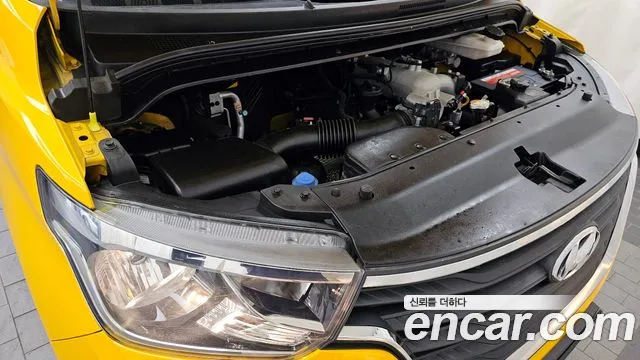 Hyundai The New Grand Starex id 2729635 из Кореи 7