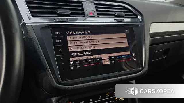 Volkswagen Tiguan Allspace id 3462811 из Кореи 7