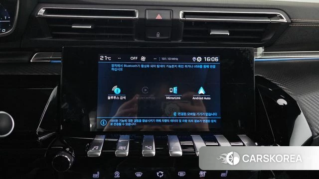 Peugeot 508 second Generation id 4178758 из Кореи 7