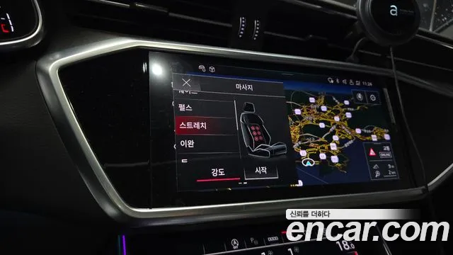 Audi A7 (4K) id 2708071 из Кореи 7