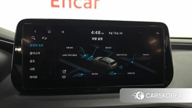 Hyundai The New Santa Fe id 3953496 из Кореи 7