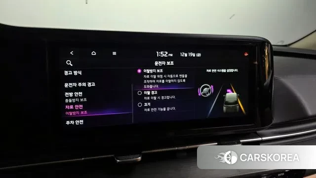 Kia Carnival 4th generation id 3497510 из Кореи 7