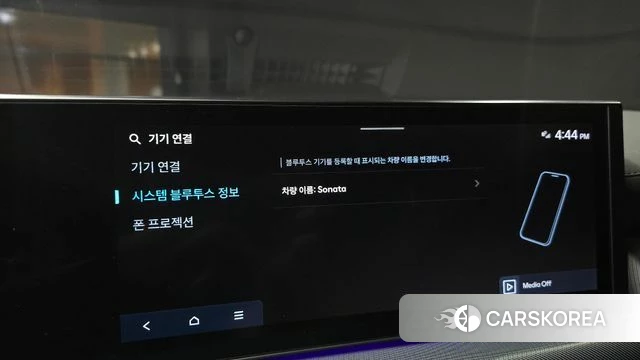 Hyundai Sonata D Edge (DN8) id 4623270 из Кореи 7