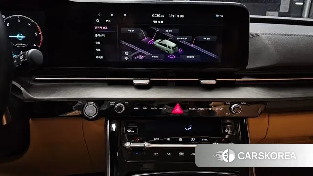 Kia Carnival 4th generation id 3469104 из Кореи 7