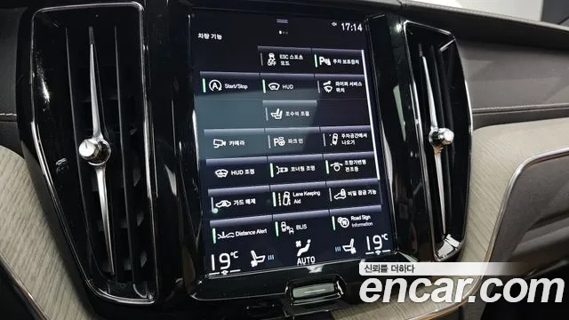 Volvo XC60 second Generation id 2917686 из Кореи 7