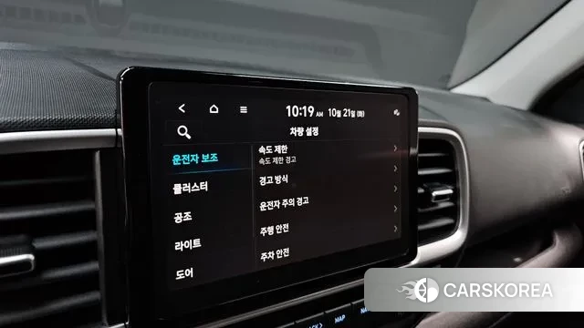 Hyundai Venue id 3267413 из Кореи 7