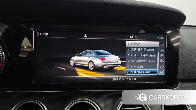 Mercedes-Benz E-Class W213 id 3439133 из Кореи 7