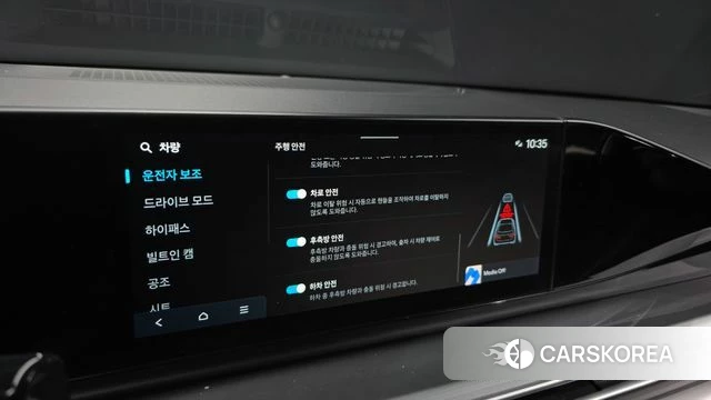 Hyundai Grandeur (GN7) id 4280041 из Кореи 7