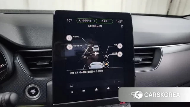 Renault Korea (Samsung) XM3 id 3478307 из Кореи 7