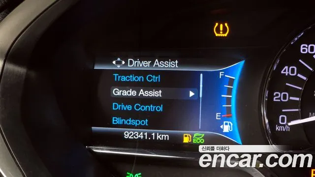 Lincoln New MKZ id 2813862 из Кореи 7