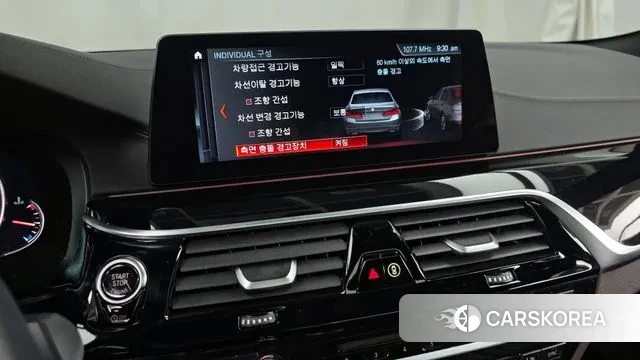 BMW 5 Series (G30) id 3449715 из Кореи 7