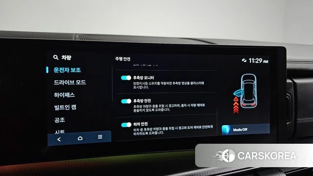 Hyundai Santa Fe (MX5) id 4548765 из Кореи 7