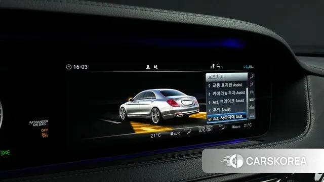 Mercedes-Benz S-Class W222 id 3374291 из Кореи 7