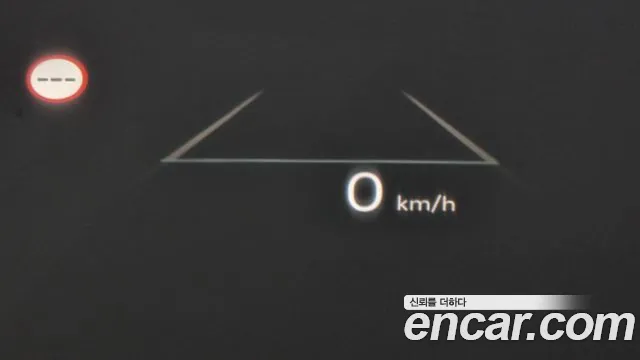 Hyundai Grandeur Hybrid (GN7) id 2681197 из Кореи 7