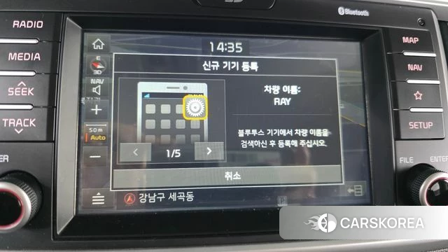 Kia The New Ray id 3942813 из Кореи 7