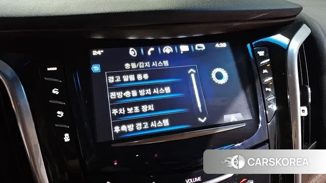 Cadillac Escalade id 2966723 из Кореи 7