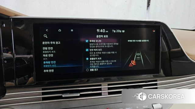 Hyundai The New Grandeur IG id 4604350 из Кореи 7