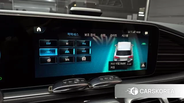 Mercedes-Benz GLE-Class W167 id 3787752 из Кореи 7