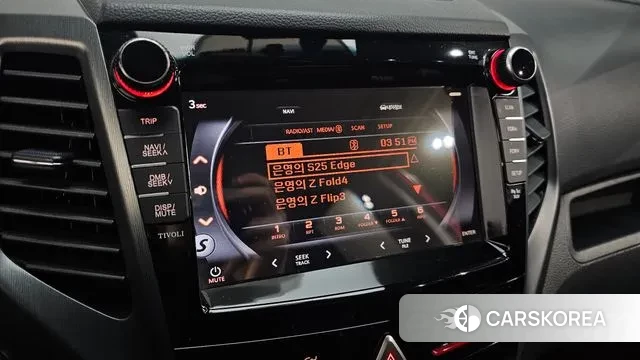 Ssangyong Tivoli Armor id 3766751 из Кореи 7