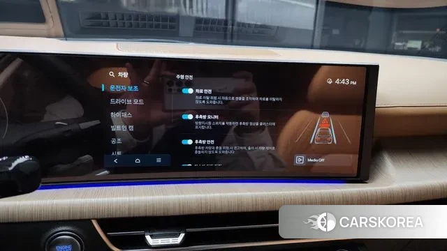 Hyundai Sonata D Edge (DN8) id 3262353 из Кореи 7