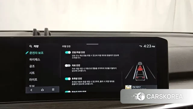 Kia The New Sorento 4th Generation id 3405109 из Кореи 7