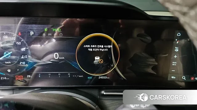 Kia Carnival 4th generation id 3053744 из Кореи 7