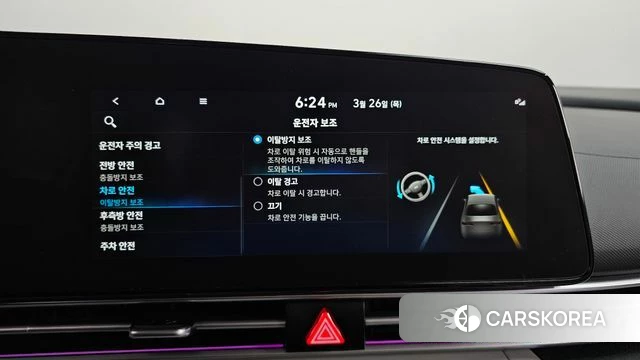 Hyundai Avante (CN7) id 3841980 из Кореи 7