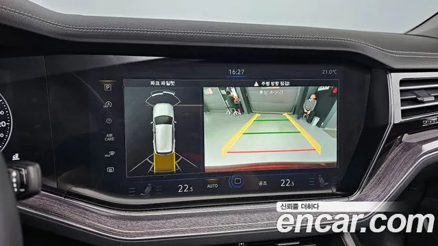 Volkswagen Touareg 3rd generation id 2678750 из Кореи 7