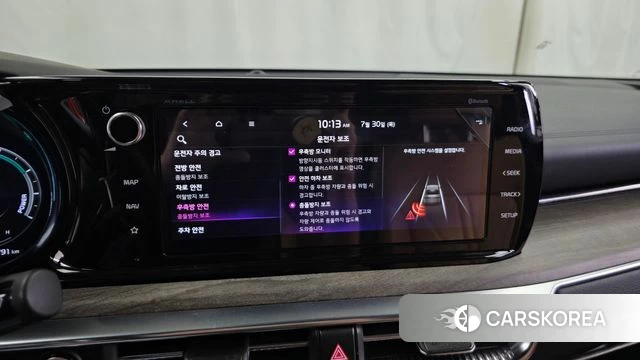 Kia K5 Hybrid 3rd Generation id 4645662 из Кореи 7