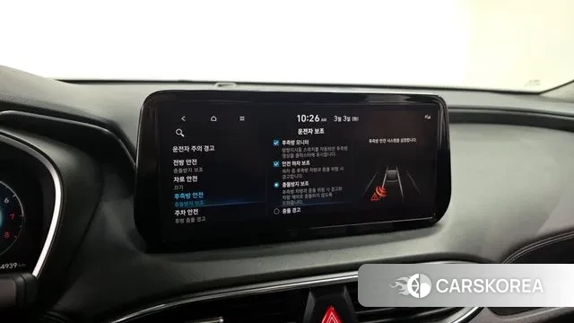 Hyundai The New Santa Fe id 3735232 из Кореи 7