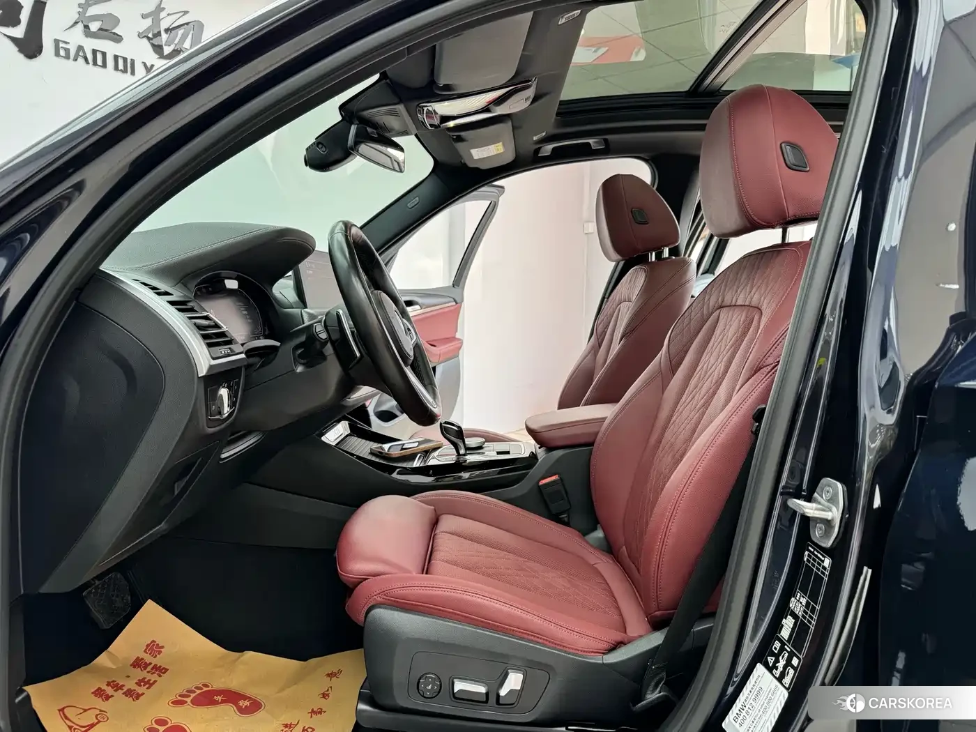 BMW X3 id 4600989 из Китая 7