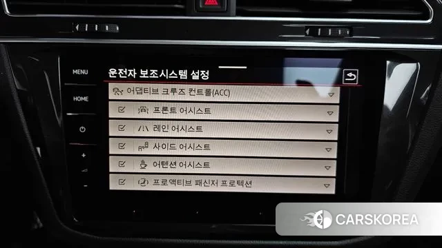 Volkswagen Tiguan Allspace id 3382991 из Кореи 7