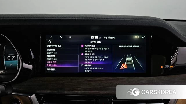 Kia Mohave Master id 4698401 из Кореи 7