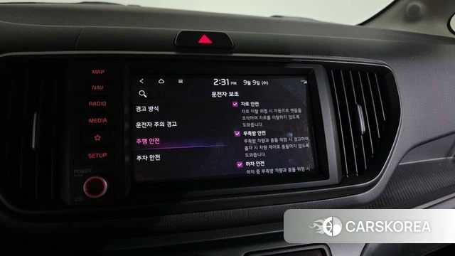 Kia The New Kia Ray id 4782845 из Кореи 7