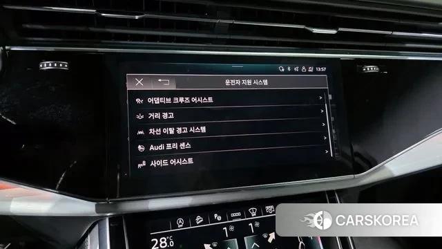 Audi Q7 (4M) id 3463270 из Кореи 7