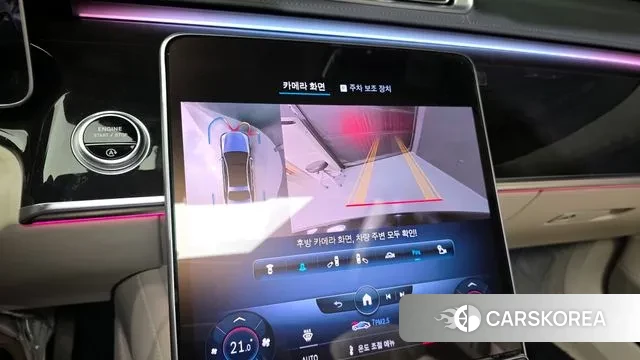 Mercedes-Benz S-Class W223 id 3273698 из Кореи 7